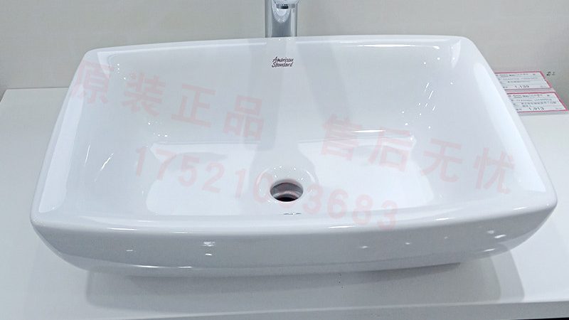 以下是一些在市场上口碑良好的酒店卫浴五金厂家：