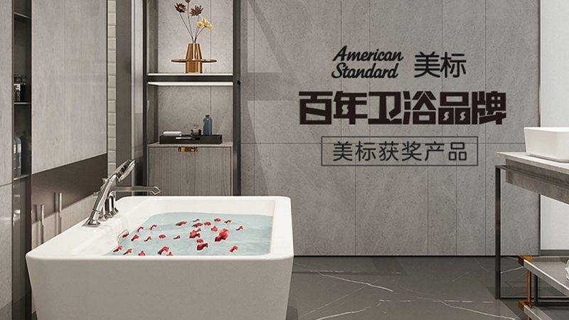 智能马桶一二线品牌对比：揭秘选购要点与误区