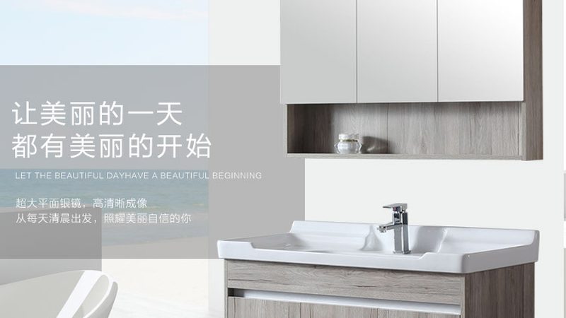 淋浴房尺寸选错？这些补救方法让你轻松解决