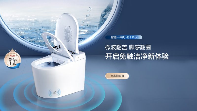 洗衣机水龙头4分接口：揭秘其规格与选择要点**
